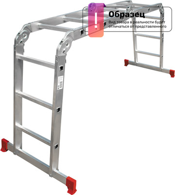 Лестница-трансформер Новая Высота 2322 / 2322234