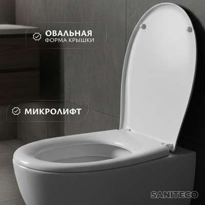 Сиденье для унитаза Saniteco SD 15m (с микролифтом)