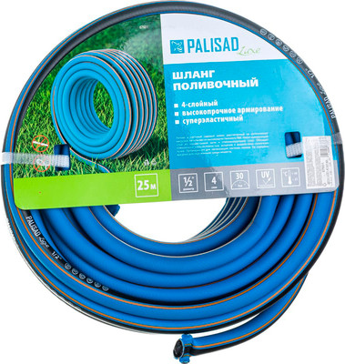 Шланг поливочный Palisad 67601