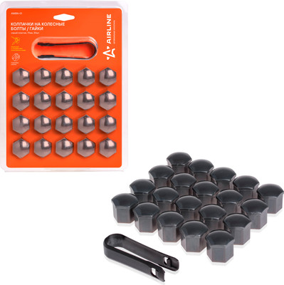 Набор колпачков на колесные болты Airline AWBN-01 (серый)