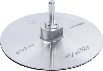 Опорная тарелка Vira 125мм / 558053