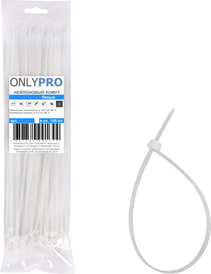 Набор хомутов червячных OnlyPro 4.8x370мм / 99668 (100шт, белый)