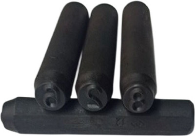 Набор клейм СИТОМО Цифровые стальные №5 (п/э базовый комплект, круглый прокат)