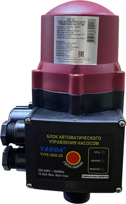 Блок управления насосом Yaoda SKD-2D