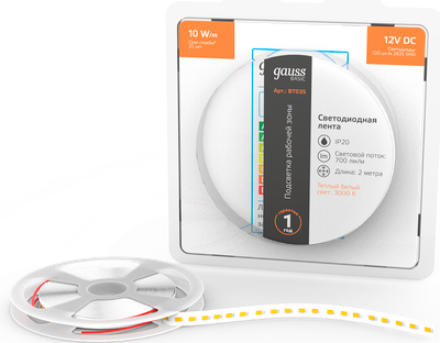 Светодиодная лента Gauss Basic LED 2835/120 12V 10W/m 700lm/m 3000K 8mm IP20 2m / BT035