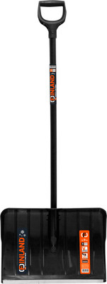 Лопата для уборки снега Finland 510х370х1370мм / 2487