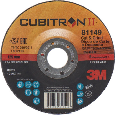 Отрезной диск 3M Cubitron II 81149 T27 125x4.2x22мм