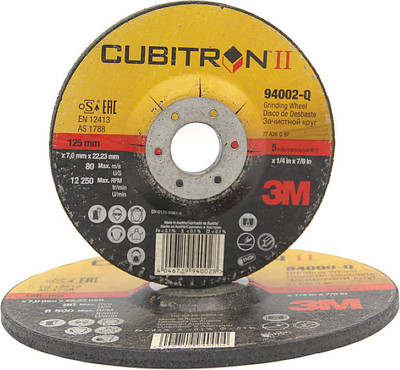 Обдирочный круг 3M Cubitron T27 II 94002-Q (125x7.0x22мм)
