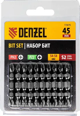 Набор бит Denzel 11675 (10шт)