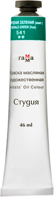 Масляная краска ГАММА Студия / 0.00.А046.541 (46мл, изумрудный зеленый)