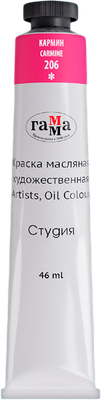 Масляная краска ГАММА Студия / 0.00.А046.206 (46мл, кармин)