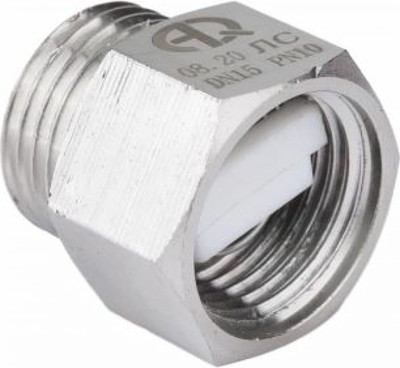 Клапан отсечной Aqualink 1/2 / СС02653