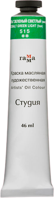 Масляная краска ГАММА Студия / 0.00.А046.515 (46мл, кобальт зеленый светлый)