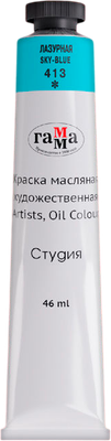 Масляная краска ГАММА Студия / 0.00.А046.413 (46мл, лазурный)