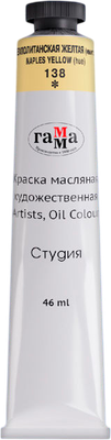 Масляная краска ГАММА Студия / 0.00.А046.138 (46мл, неаполитанский желтый)