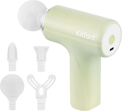 Массажный пистолет Kitfort КТ-5928