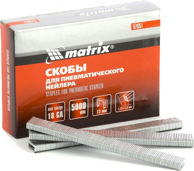 Скобы Matrix 57651