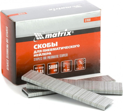 Скобы Matrix 57659