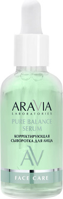 Сыворотка для лица Aravia Laboratories Pure Balance с салициловой кислотой (50мл)