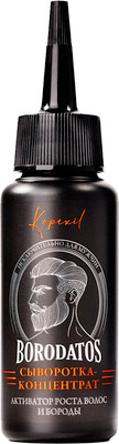 Сыворотка для волос Borodatos Концентрат активатор роста волос и бороды (60мл)