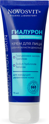 Крем для лица Novosvit Гиалурон Увлажняющий для лица, шеи и декольте (75мл)