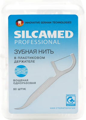 Зубная нить Silca Med Professional (50шт)