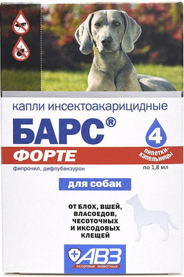 Капли от блох Агроветзащита Барс Форте для собак (4 пипетки)