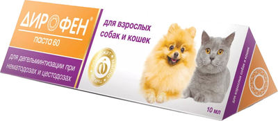 Паста от глистов Apicenna Дирофен 60 для взрослых собак и кошек (10мл)