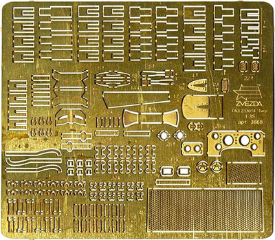 Набор деталей для сборной модели Звезда Для Газ Тигр / 1124 (фототравление)
