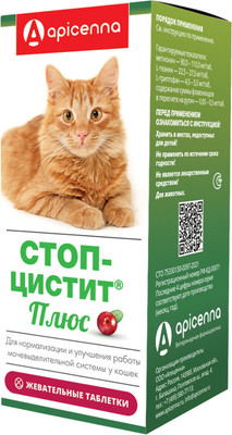 Кормовая добавка для животных Apicenna Стоп-цистит Плюс для кошек (30 таблеток)