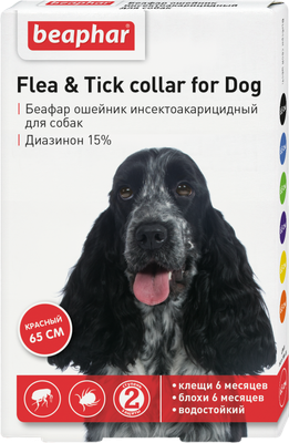 Ошейник от блох Beaphar Diaz Flc Box red Dog / 12612