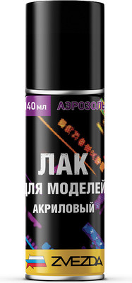 Лак художественный Звезда 62-ЛГ (глянцевый)