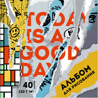 Альбом для рисования Феникс+ Обрывки газет / 63507