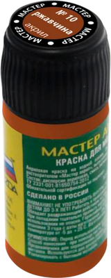 Краска для моделей Звезда 10-МАКР (металлик ржавчина)