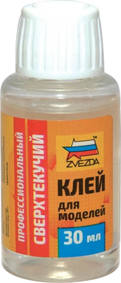 Клей художественный Звезда КЛ-02 (сверхтекучий)