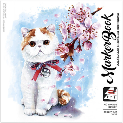 Альбом для рисования Феникс+ Весенний кот / 61707