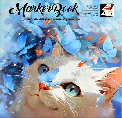 Альбом для рисования Феникс+ Лучезарный кот / 68512