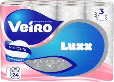Туалетная бумага Veiro Luxoria 3-х слойная (24рул)