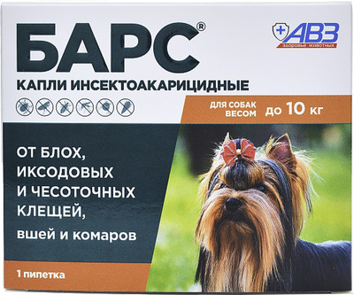 Капли от блох Агроветзащита Барс для собак до 10кг (1 пипетка)