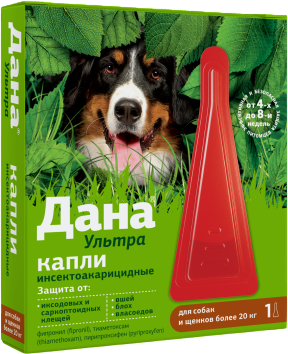 Капли от блох Apicenna Дана Ультра для собак и щенков более 20кг (3.2мл)