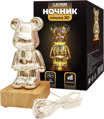 Ночник Classmark Мишка 3D / P231226-3