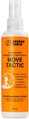 Дезодорант для ног Хозяин Тайги Move Tactic Салициловый (190мл)