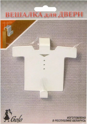 Крючок для одежды GALA VE002-WY