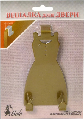 Крючок для одежды GALA VE003-GY