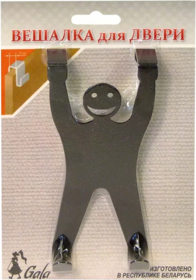 Крючок для одежды GALA VE004-BY