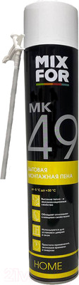 Пена монтажная Mixfor Maxi MK 49 Всесезонная бытовая (750мл)