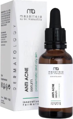 Сыворотка для лица Mesaltera by Dr. Mikhaylova для проблемной и жирной кожи (30мл)
