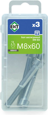 Болт ЕКТ Шестигранный 8х60 цинк 8.8 DIN 933 / B006439 (3шт)