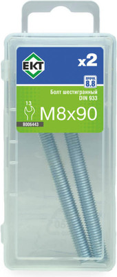 Болт ЕКТ Шестигранный 8х90 8.8 DIN 933 / B006443 (2шт)