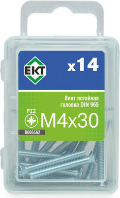Винт ЕКТ 4х30 DIN 965 / B006562 (14шт)